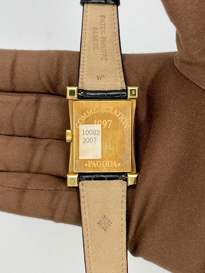 1997 Patek Philippe Pagoda 41mm Yellow Gold 5500J