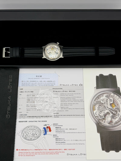 2025 Otsuka Lotec No. 5 Kai 40mm Stainless Steel No. 5 Kai