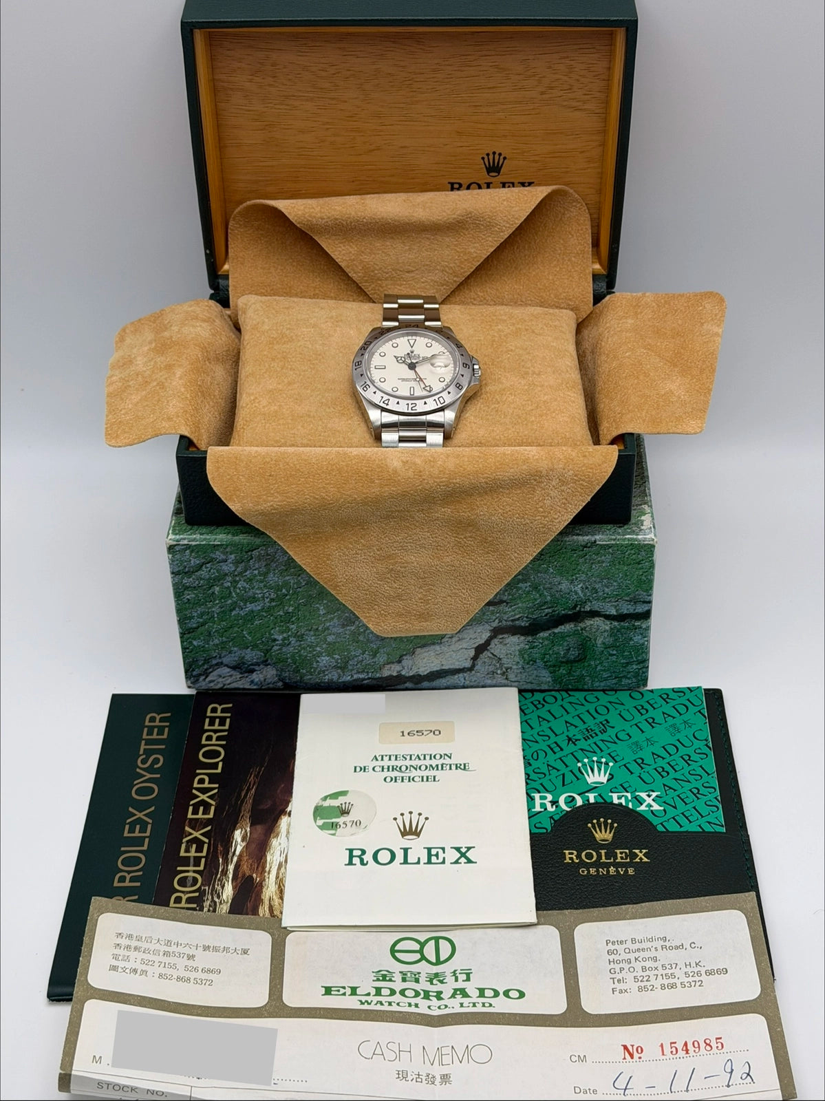 1992 Rolex Explorer II Panna Cream Unpolished Full Set 40mm Stainless Steel 16570