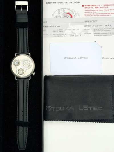 2026 Otsuka Lotec No. 7.5 40mm Stainless Steel No. 7.5