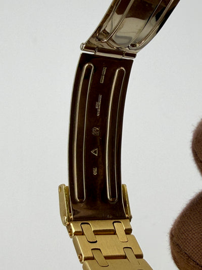 1981 Audemars Piguet Royal Oak VERY RARE Limited to 4 Pieces 35mm Yellow Gold 4287BA