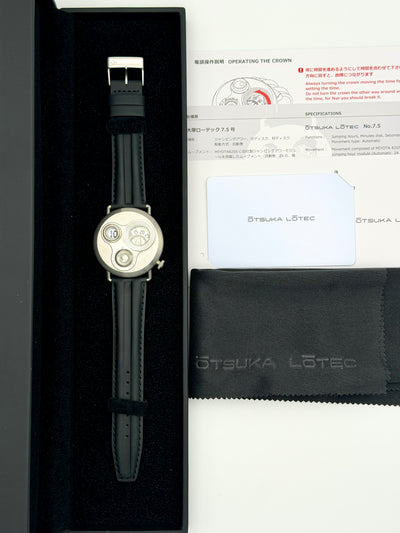 2026 Otsuka Lotec No. 7.5 40mm Stainless Steel No. 7.5